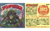 [透明+銀ツヤ]：アンドロココ/愛然かぐや、聖神ナディア(裏面：当りマーク)