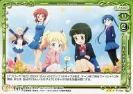 01-096[R]：きんいろモザイク