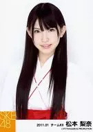 松本梨奈/バストアップ・「2011.01」/SKE48 2011年1月度 個別生写真「巫女衣裝」