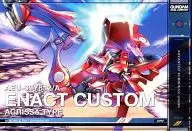 GN-DC03 MS 040[R2]：[コード保証なし]サーシェス専用AEUイナクトカスタム