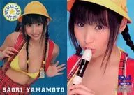 MARUCOS 121 ： 山本早織/ホイル仕様/BOMB CARD HYPER まるごとコスプレ 2005 トレーディングカード
