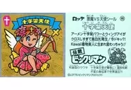 特[メタルエンボス]：十字架天使