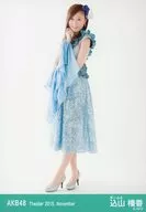 込山榛香/全身/劇場トレーディング生写真セット2015.November