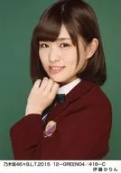 伊藤かりん/乃木坂46×B.L.T.2015 12-GREEN04/418-C