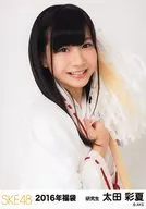 太田彩夏/上半身/2016年福袋