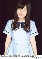 矢田里沙子/乃木坂46×B.L.T.2014 08-BLACK37/334-B