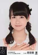 若田部遥/バストアップ/HKT48SHOP リバーウォーク北九州限定  8月度個別生写真 2014.08