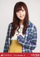 大和里菜/チェックガウン・上半身/「2014.October-II」会場限定生写真