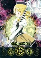 2-029[SR]：巴マミ