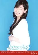 大矢真那/SKE48×B.L.T.2011 CALENDAR-SAT01/343