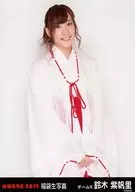 鈴木紫帆里/膝上/2015 福袋生写真