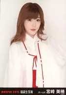 宮崎美穂/上半身/2015 福袋生写真