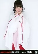 橋本耀/膝上/2015 福袋生写真