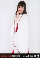 前田美月/膝上/2015 福袋生写真