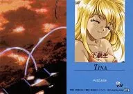 PUZZLE：09[ノーマルカード]：ティナ