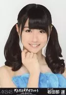 若田部遥/バストアップ/｢AKB48大島優子卒業コンサートin味の素スタジアム｣会場限定生写真