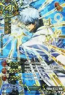 AS-038[B][P]：坂田銀時