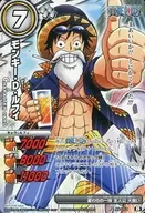 AS-052[B][P]：モンキー・D・ルフィ