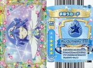 P01-54：Jewelpet てぃんくる☆/ジュエルフラッシュ 4年生