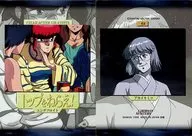 58：ユングフロイト/ユングフロイト設定画集