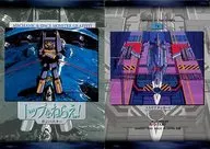 74：ガンバスター/コスオアタッカーV