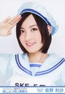 荻野利沙/バストアップ/AKB48グループ研究生コンサート ｢推しメン早い者勝ち｣DVD特典