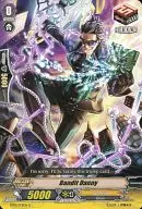 BT10/074EN[C]：Bandit Danny/バンデット・ダニー