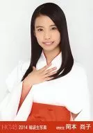 岡本尚子/上半身・右手胸/2014 福袋生写真
