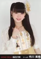 市川美織/上半身/2014 福袋生写真