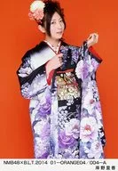 岸野里香/NMB48×B.L.T.2014 01-ORANGE04/004-A