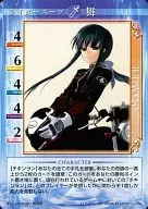 189：ライダースーツ 舞