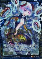 B07-034[SR]：オリジナルXIII Type.IX “Rt23Ar”(金箔押しホログラムレア)