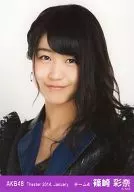 篠崎彩奈/バストアップ・体横向き/劇場トレーディング生写真セット2014.January