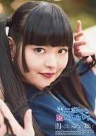 上坂すみれ(凸守早苗 役/C85物販 「中二病でも恋がしたい!～闇の炎に抱かれて聴け～京都DVD＆ミョルニルポーチセット」 生写真