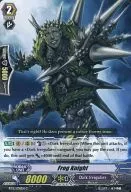 BT12/078EN[C]：Frog Knight/フロッグ・ナイト