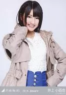 井上小百合/モッズコート・上半身/「2014.January」会場限定生写真