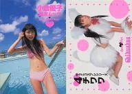 4(チワワ) ： 小倉優子/小倉優子 完全ムック 優子とゆうちゃん｢夢日記｣特典カード