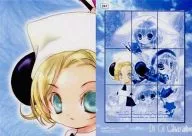 247[ノーマル]：PUZZLE CARD 40
