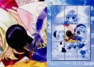 248[ノーマル]：PUZZLE CARD 41