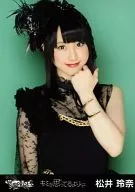 松井玲奈/上半身/CD｢キミが思ってるより…｣ホールVer.