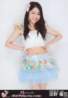 田野優花/膝上/｢AKB48 真夏のドームツアー｣会場限定生写真(AKB48Ver)