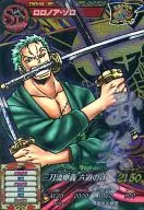 TW5-58[HR]：ロロノア・ゾロ