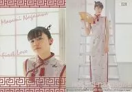 028 ： 長澤まさみ/レギュラーカード/OFFICIAL TRADING CARD COLLECTION FIRST LOVE
