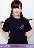 大和里菜/上半身/「真夏の全国ツアー2013 Tシャツ」会場限定生写真