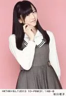 坂口理子/HKT48×B.L.T.2013 10-PINK31/148-B