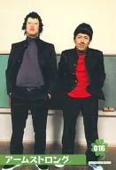 016 ： アームストロング/栗山直人・安村昇剛/レギュラーカード/よしもと若手ばかりピッカピカの～!春の単独祭り2010 トレーディングカード