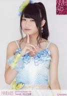 村上文香/2013.October-rd ランダム生写真