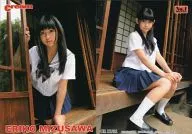 CR17/21 ： 水沢えり子/No.1 Trading Card Collection Cream