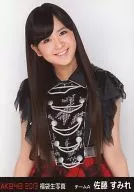 佐藤すみれ/上半身/2013 福袋生写真