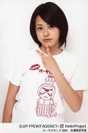 °C-ute/有原栞菜/上半身・シャツ白・左手ピース/ポストカードサイズ/オーサカキング 2007 会場限定